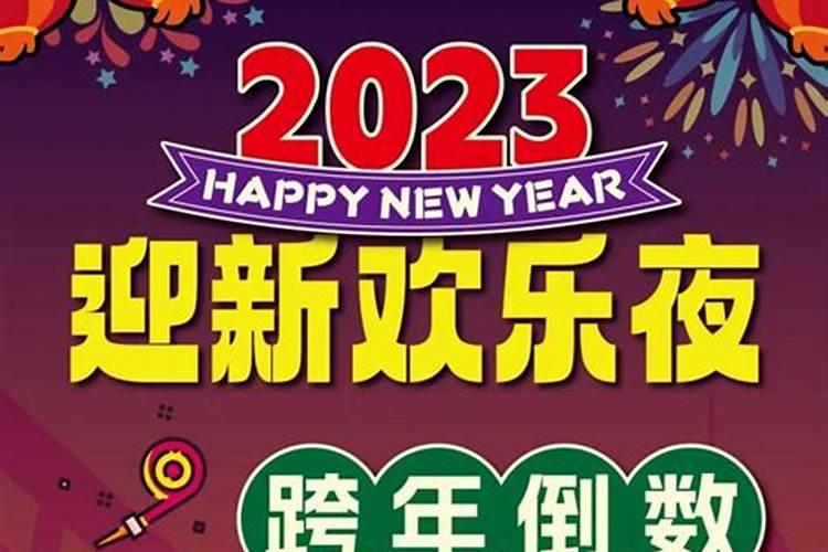 1977年蛇人运势如何,1977年属蛇人一生的整体运势