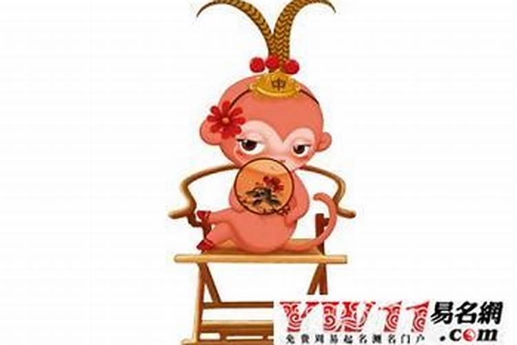 生肖猴1956年2025年运势如何 生肖猴1956年2025年全年运势
