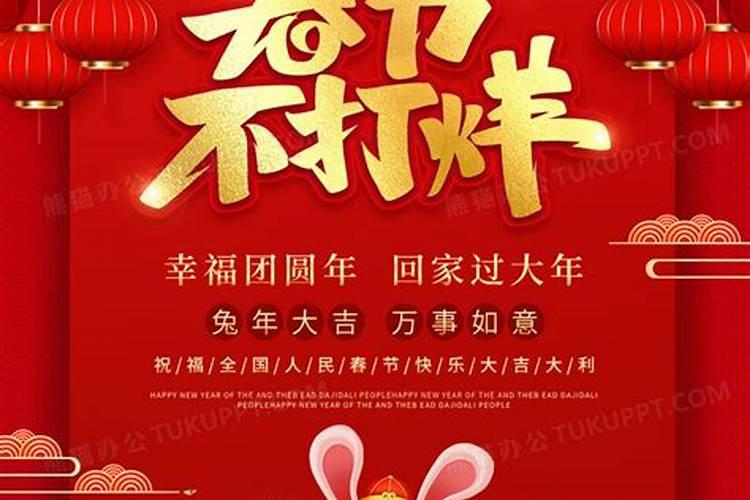 七九年属羊男一生婚姻1979属羊男桃花运