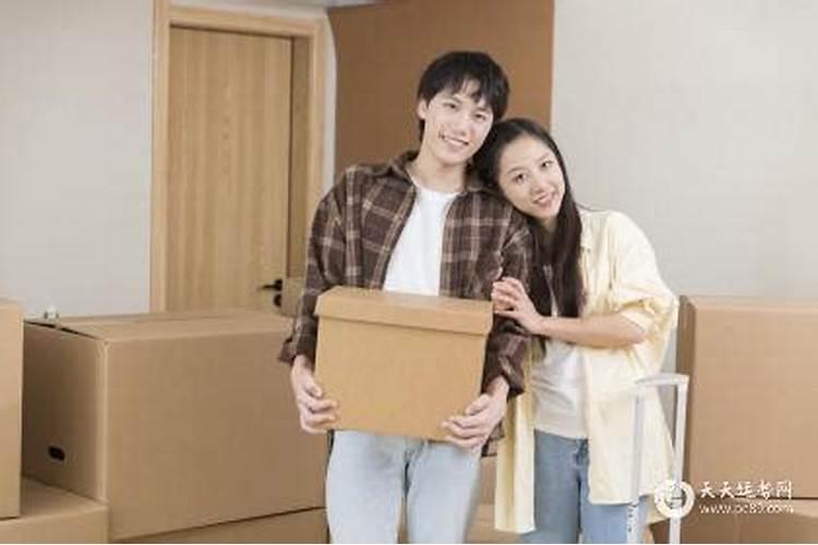 入宅吉日:2021年3月15日这天乔迁新居好吗？