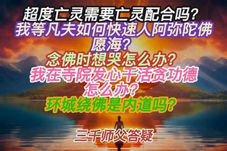 结婚5年没孩子不敢回家感觉丢人咋办