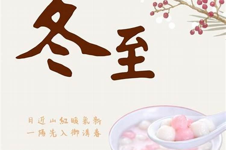 干货!大运流年如何切入八字命局 附案例分析