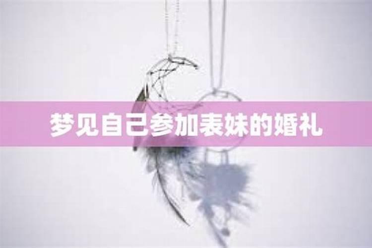 2025年虎犯太岁吗