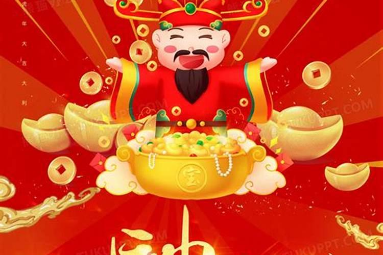 八字合婚可以相信吗