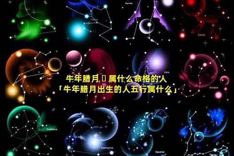 梦见自己的亲妹妹车祸死亡的预兆