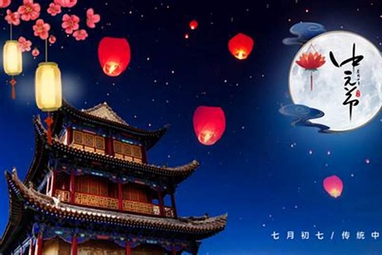 1990年出生的最佳配偶,1990年属马男是什么命？最配什么属相