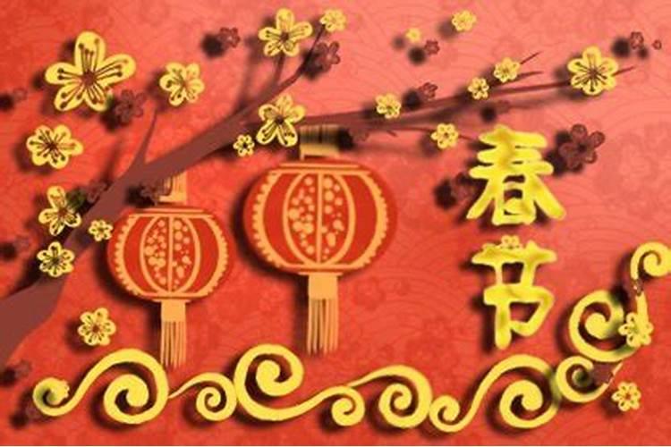 年初一的日子是怎么确定的
