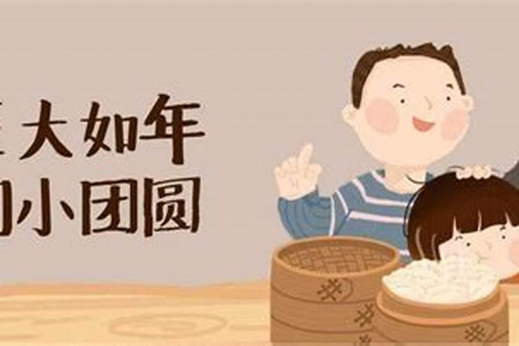 69年属鸡人2025全年运势