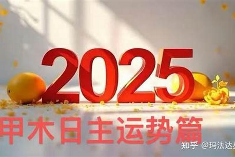正月初五迎财神几点钟上香最好
