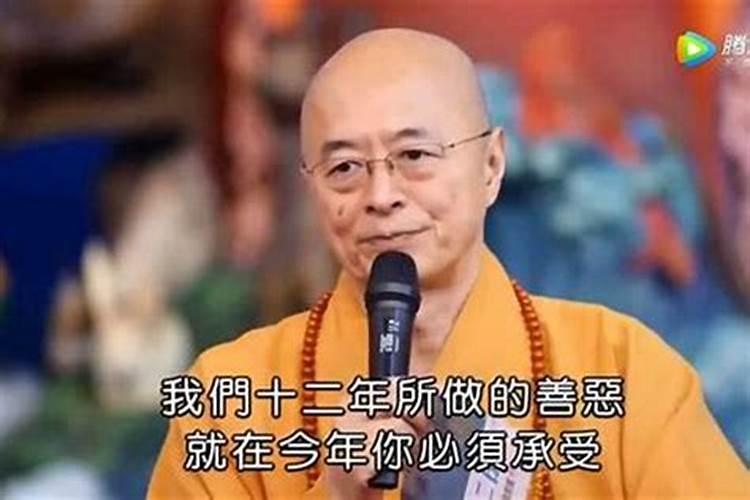 男朋友属虎本命年为什么我倒霉 怎样化解槛儿年？