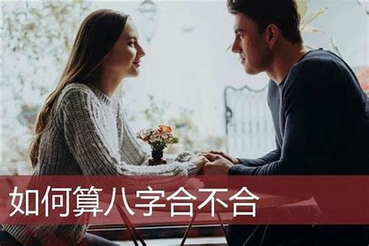 犯太岁为什么三年,犯太岁一般影响几年
