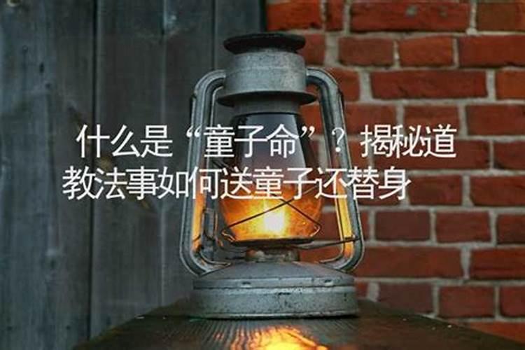 是否有必要还阴债