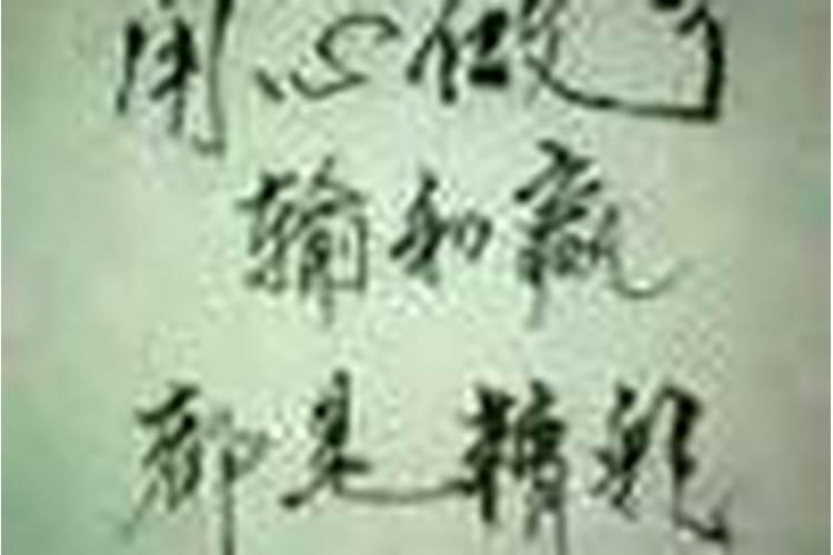 虎年犯太岁戴什么天珠,犯太岁手链戴哪只手