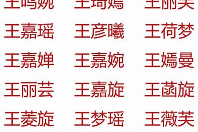 腊月指的是农历几月份？