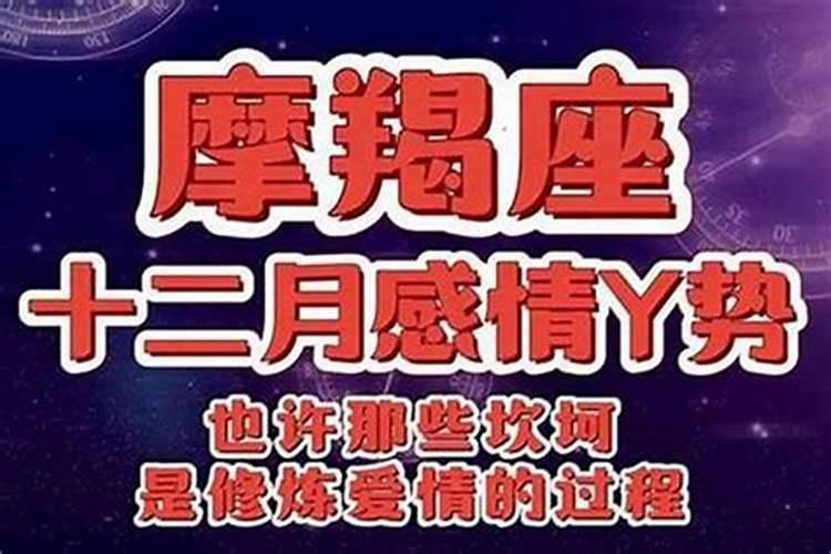 十二时辰对照表生辰八字命格