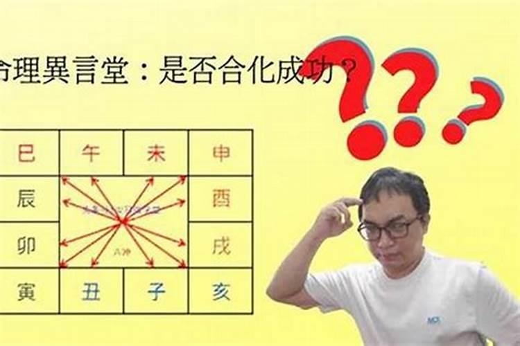 属兔87年牛年运势怎么样,87年属兔人运势