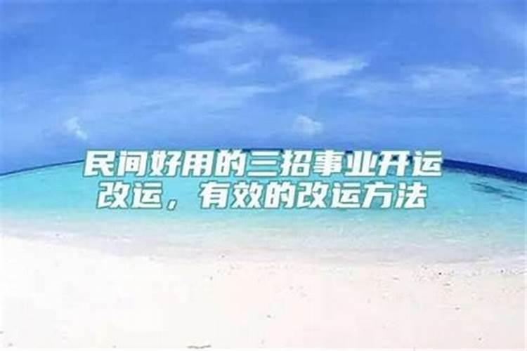 2025属鸡的6个小人属相是啥