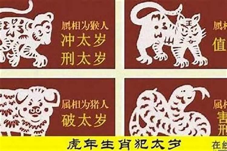 经常算命会不会对自己不好,命越算越薄