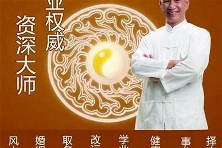 算姻缘的人说的话可信吗