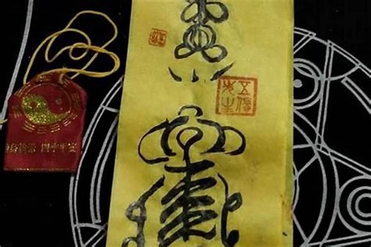 ...丙辰月,庚辰日,乙酉时,吉凶如何,是不是财运很差,谢谢