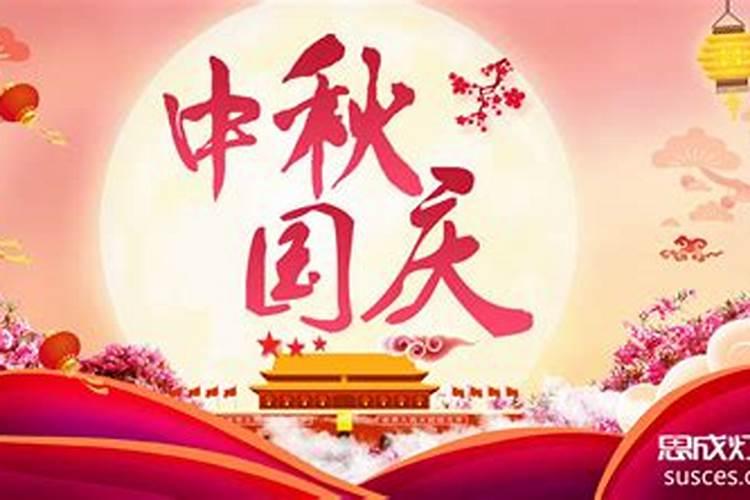 什么是童子命？童子命是怎样的呢？