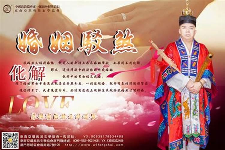 辰时出生的与亥时出生的可以相配吗