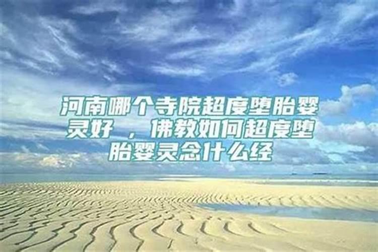 本命年的大忌属牛可以结婚吗