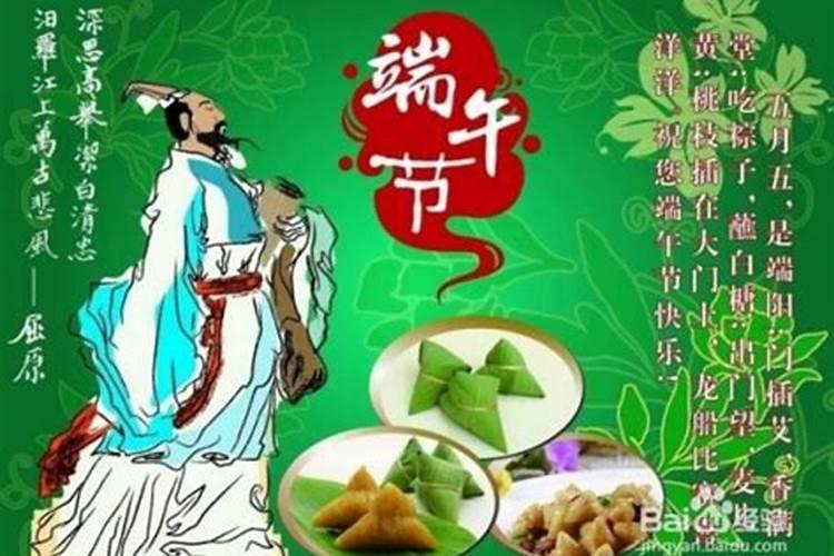 破解童子煞的方法