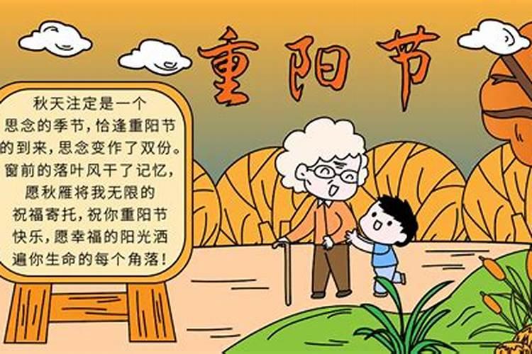 属蛇的妈妈适合生属蛇的孩子吗注意各方面发展？
