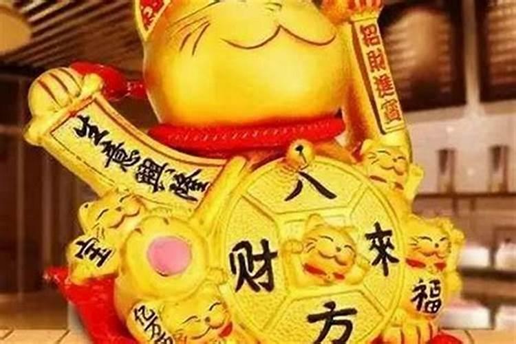 属猴人戴什么最旺财还防小人