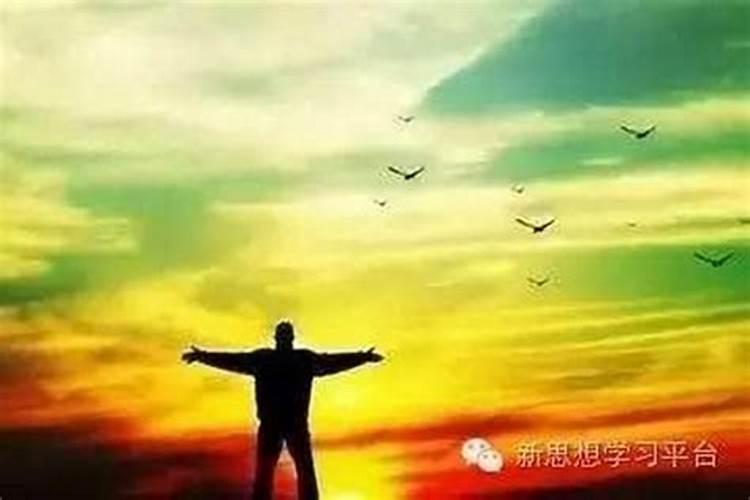 命犯小人该怎么办？