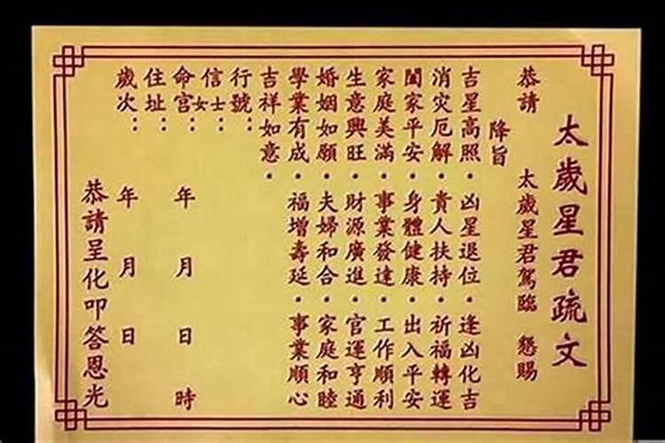 85年牛女2025年运势及每月的运程