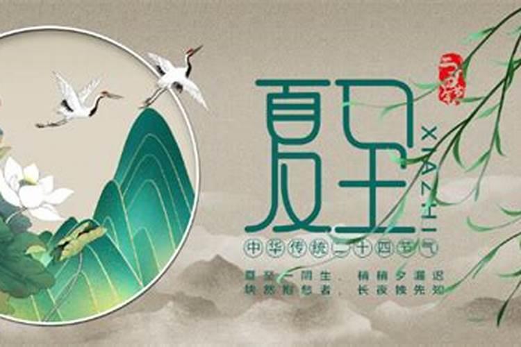 属猴2025年运势及运程