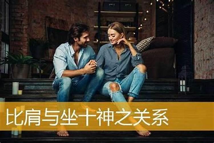八字命盘怎么看如何看我这个八字命盘？