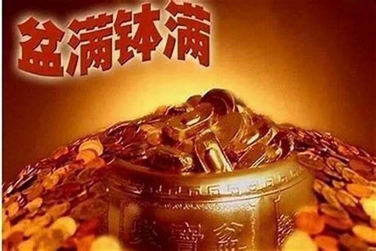 做的梦会成真吗？