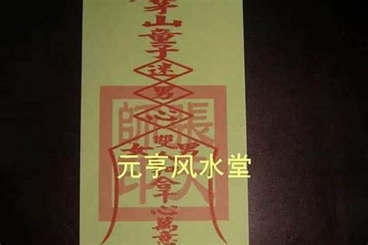 属猪人和属鼠人相配吗 婚姻如何