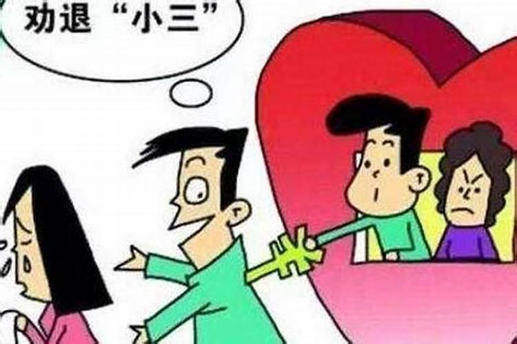 八字算兄弟姐妹个数的几种方法