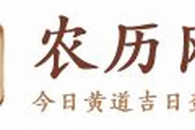 1961年属牛2024年运势及运程