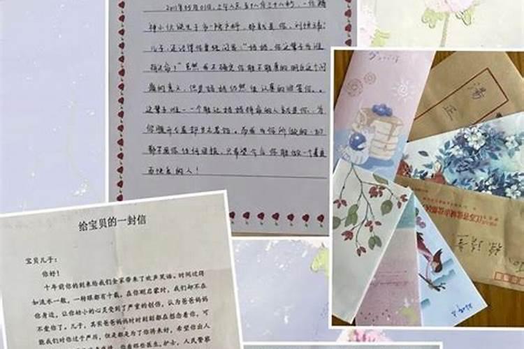 烟台有什么民俗活动