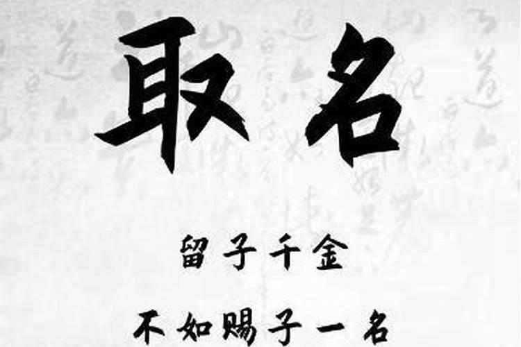 今年清明节几月几号几时几分2024