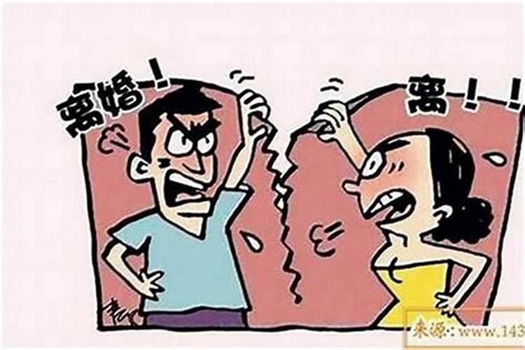 去抚顺玉山公墓坐什么公交车