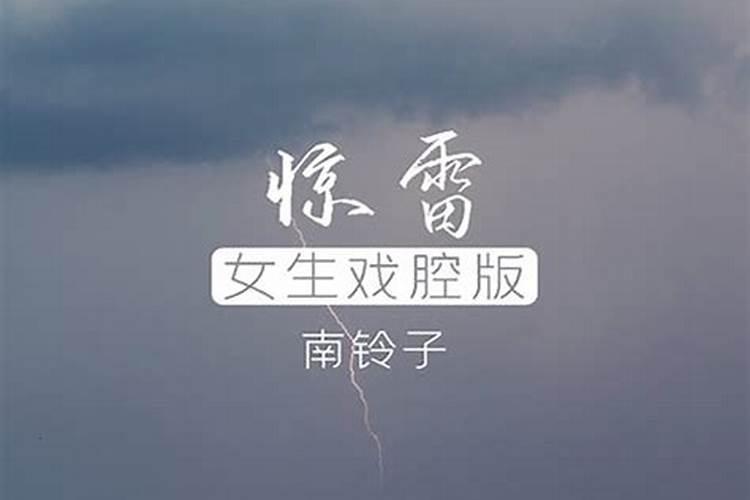受身债还了有什么好处
