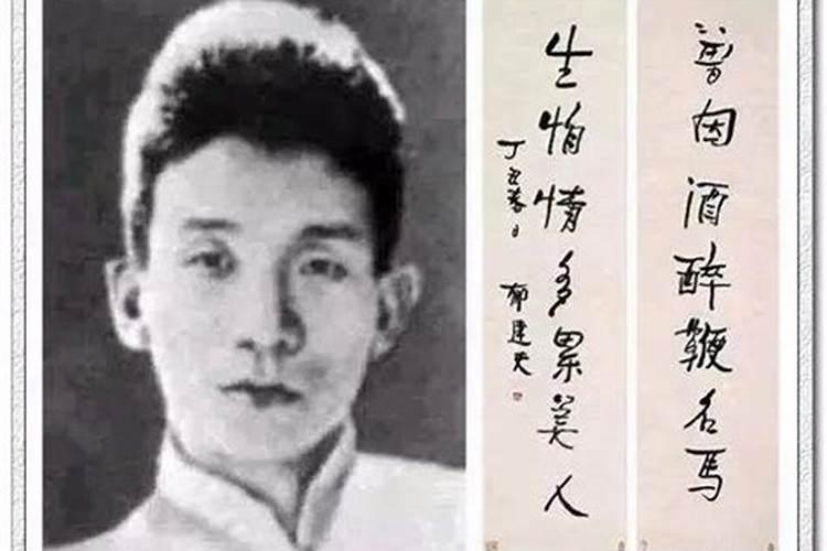运气不好怎么转运
