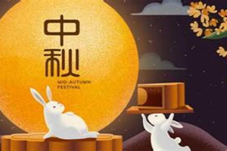 83年出生属狗多大年龄转运