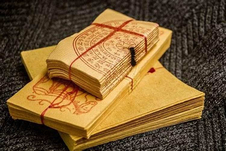 中元节为什么要在十字路口烧纸钱？