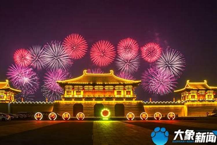 洛阳正月十五烟花表演时间