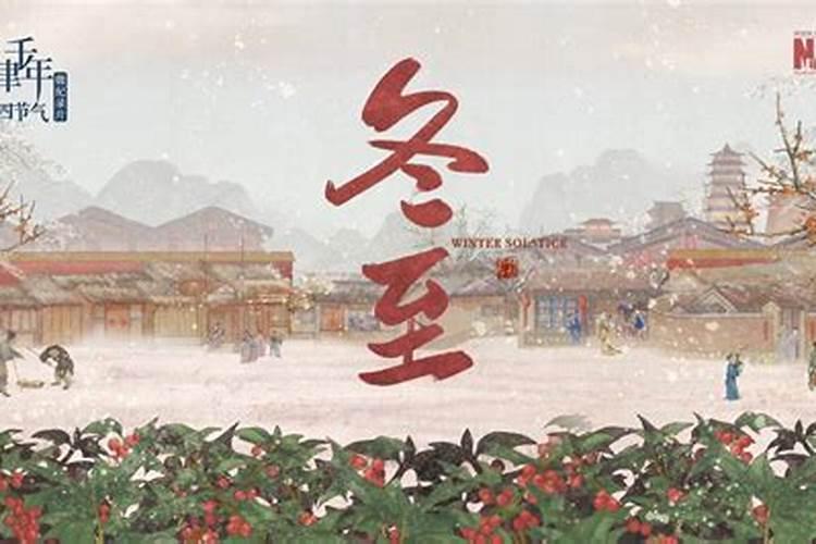 12岁以下小孩犯太岁吗