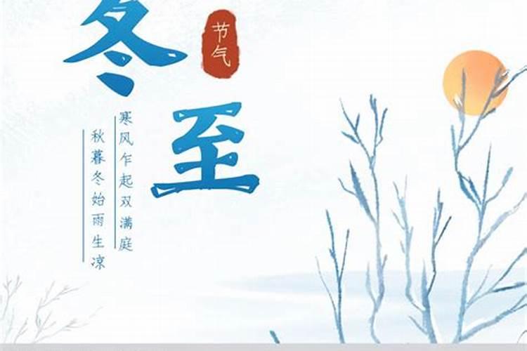 小孩犯太岁怎么办？要带什么东西能辟邪