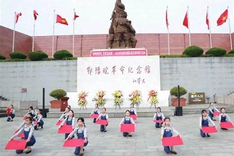 河南上坟的风俗