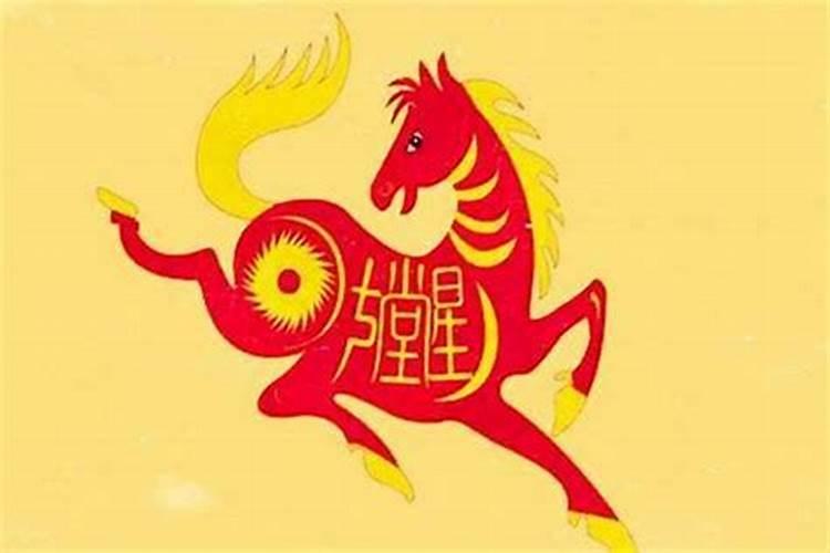 2024年除夕是29还是30今年除夕是三十还是二十九